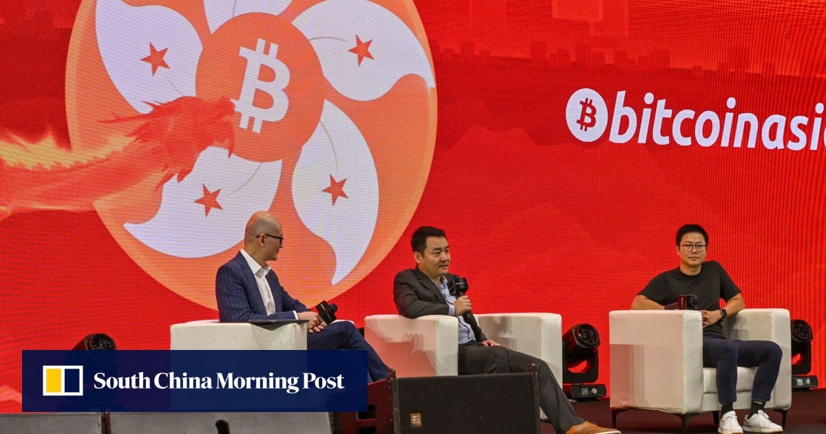 Harvest CEO may push for bitcoin and ether ETFs on Stock Connect for mainland Chinese investors in two years