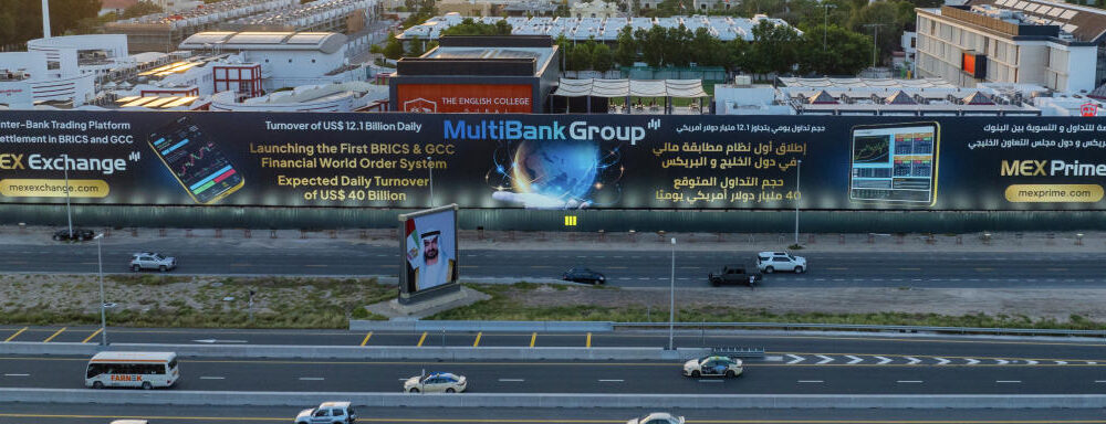 MultiBank Group revolutionizes finance with the launch of MEX Exchange, the first global ECN in BRICS and GCC