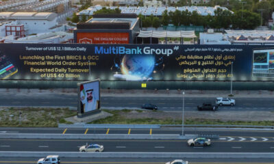 MultiBank Group revolutionizes finance with the launch of MEX Exchange, the first global ECN in BRICS and GCC