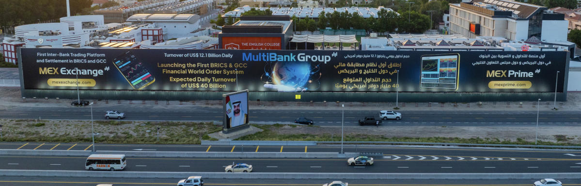 MultiBank Group revolutionizes finance with the launch of MEX Exchange, the first global ECN in BRICS and GCC