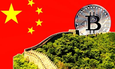 China's Financial Moves and Their Ripple Effects on the Global Crypto Market