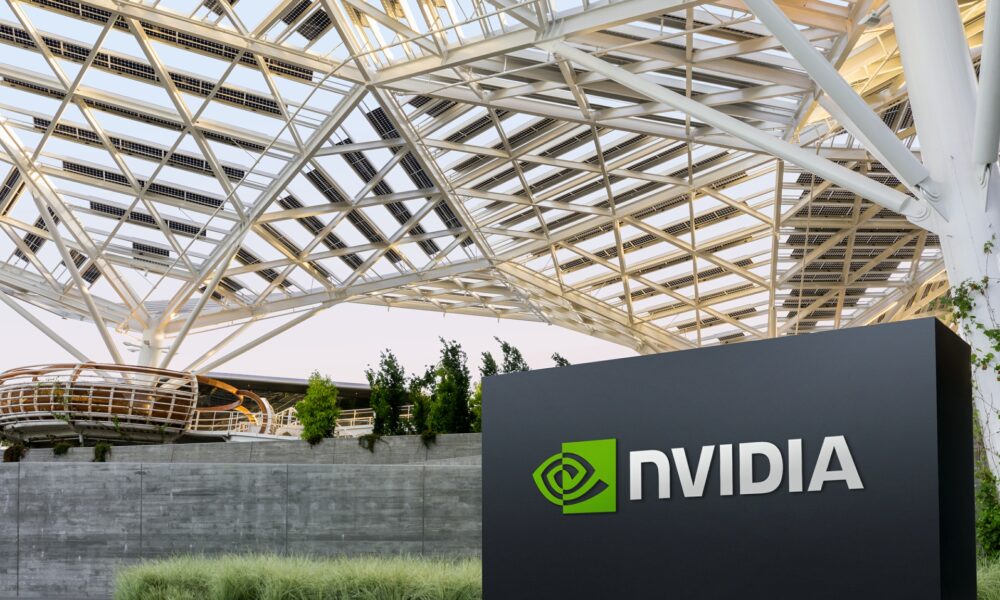 NVIDIA Announces Financial Results for Fourth Quarter and Fiscal 2024