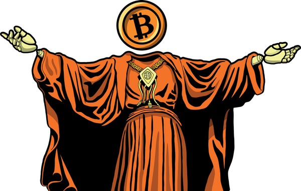 Bitcoin God: 109+ Royalty-Free Licensed Stock Vectors and Images |  Shutterstock