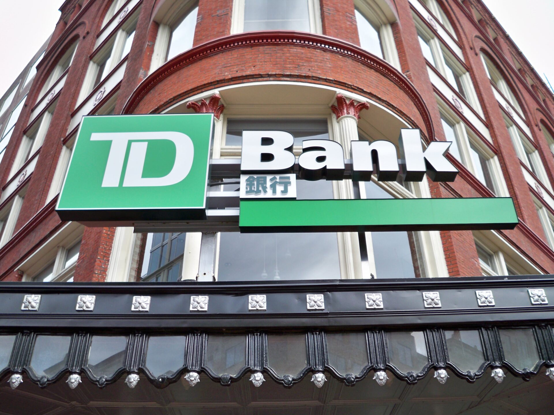 TD Auto Finance earnings, credit performance pressured |