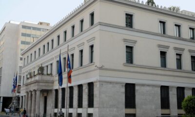 The finances of the Athens municipality are under scrutiny by the new administration