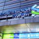 standard chartered