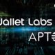 dWallet Network Coming to Aptos (APT) for Multi-Chain DeFi and GameFi Protocols