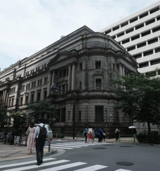 Japanese bank shares rise as BOJ considers rate hike