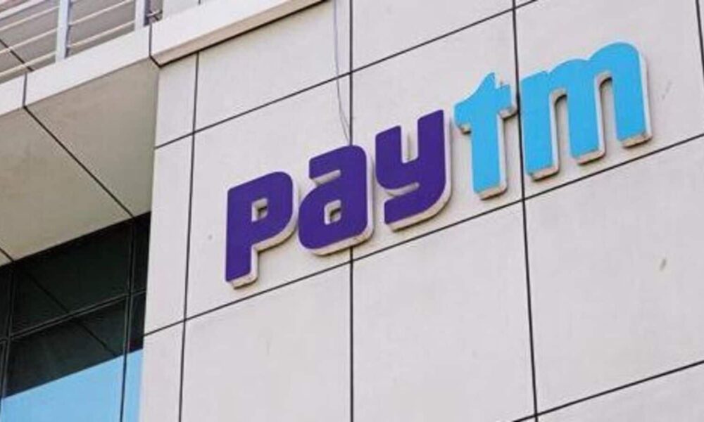 Paytm Q1 results today: Here’s what analysts expect from One 97 Communications’ financial performance